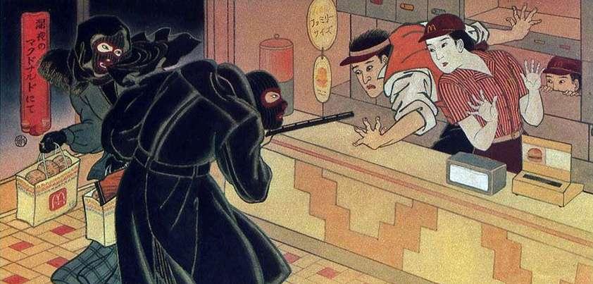 Illustration of a masked couple robbing a McDonalds in Japan